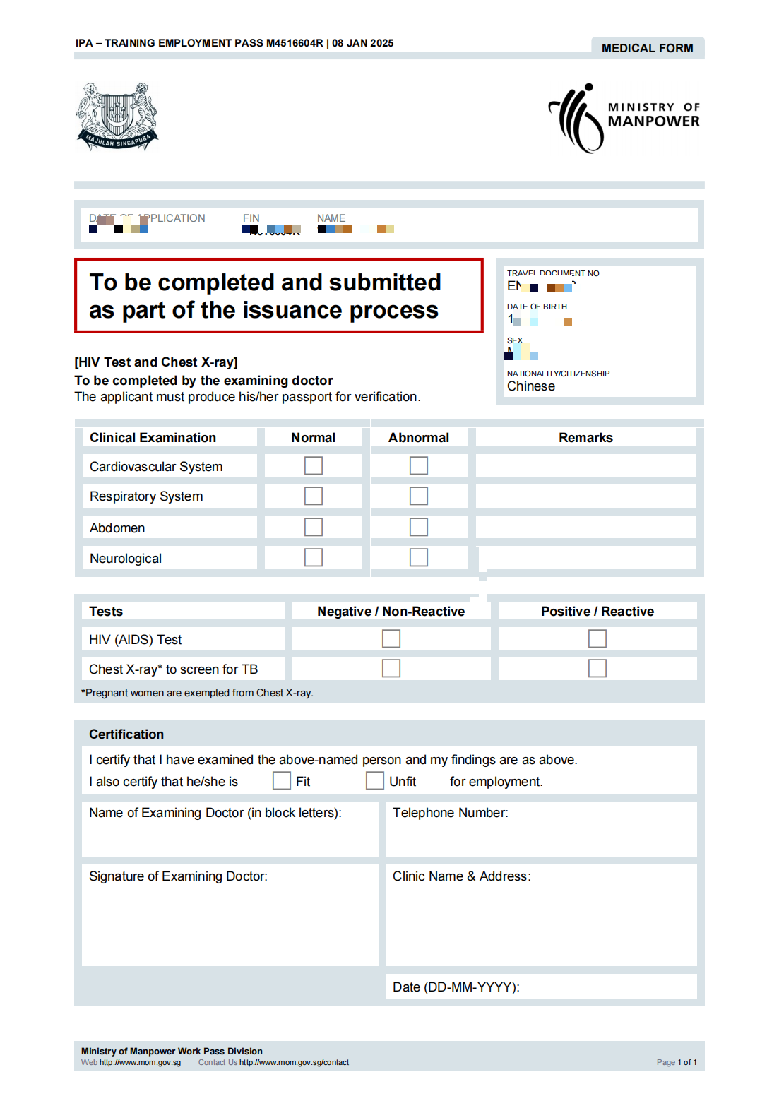 YuGuangweiMedical_Form_IPA_Letter_TEP_13Jan2025.pdf_00.png