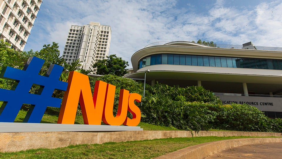 nus_builing1.png