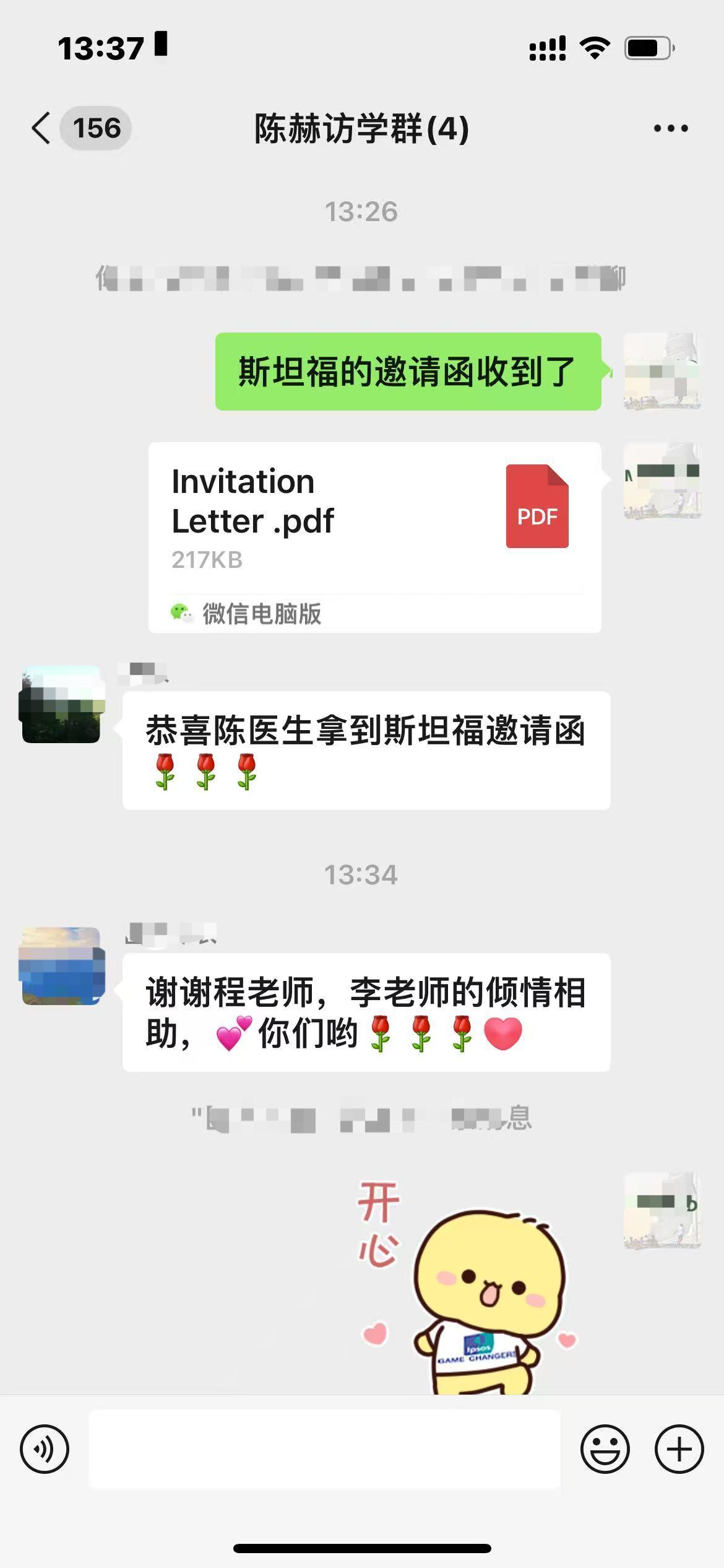 aa835f0aa707f006a1f6e3d4b7fdf001.jpg